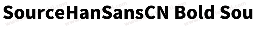 SourceHanSansCN Bold SourceHanSansC字体转换